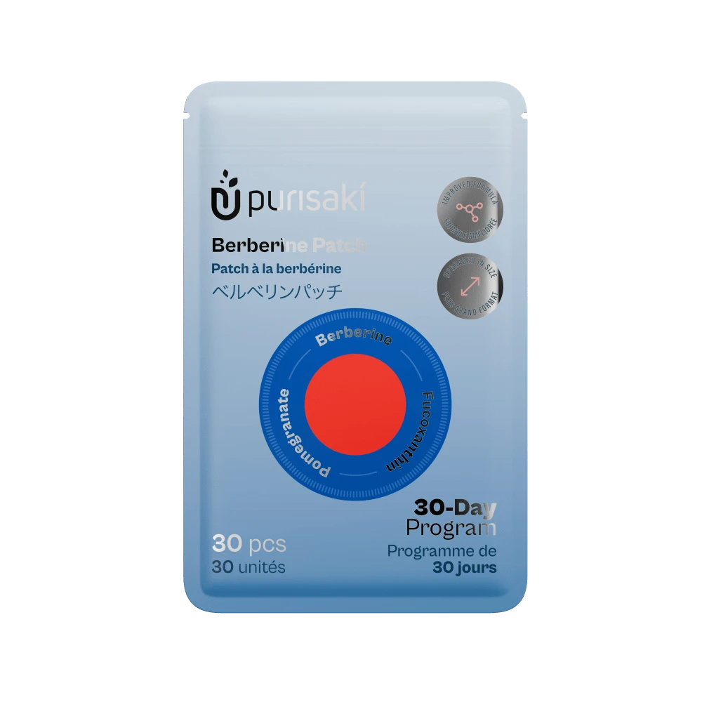 Purisaki Berberine Deep Cleansing Foot Patch — Improved Formula 30 Pcs